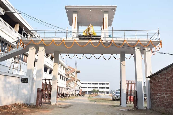 Lord Krishna PG College campus in Maharajganj, Uttar Pradesh, India — photo 1