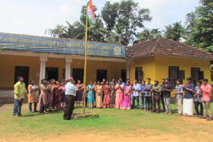 Sree Narayana Paramahamsa College of Arts and Science campus in Poonjar, Kerala, India — photo 5