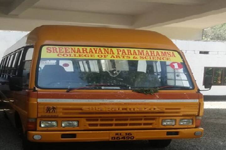 Sree Narayana Paramahamsa College of Arts and Science campus in Poonjar, Kerala, India — photo 6