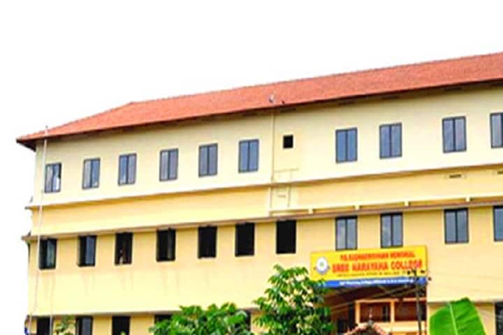 PG Radhakrishnan Memorial Sree Narayana College campus in Kottayam, Kerala, India — photo 1
