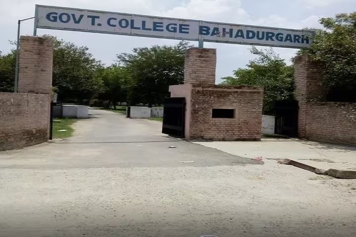Government College campus in Bahadurgarh, Haryana, India — photo 2