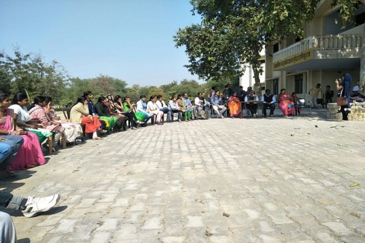 Government Degree College campus in Maudaha, Uttar Pradesh, India — photo 2