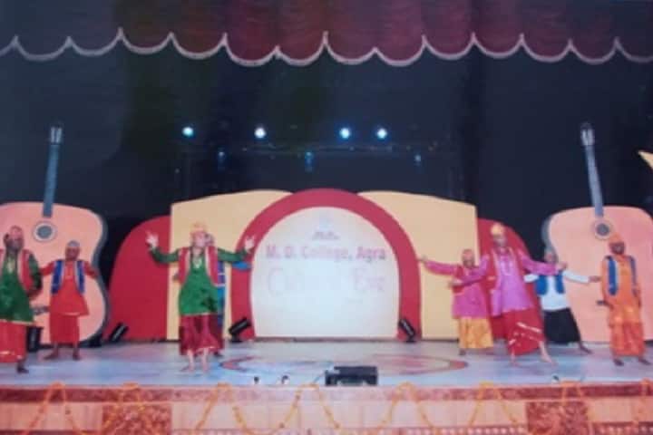 MD College campus in Agra, Uttar Pradesh, India — photo 2