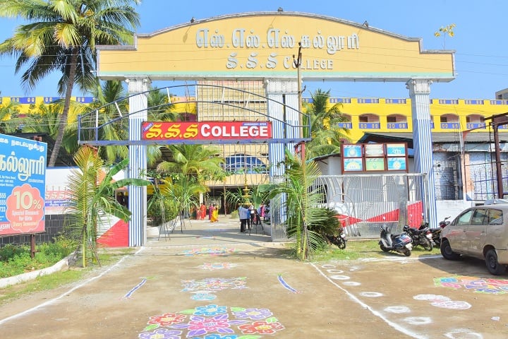 SSS College Arts Science and Management campus in Arcot, Tamil Nadu, India — photo 1