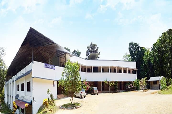 MES College campus in Kottayam, Kerala, India — photo 1