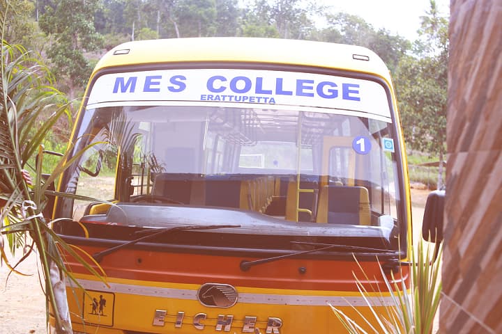 MES College campus in Kottayam, Kerala, India — photo 6
