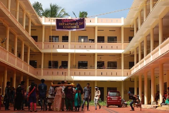 KNM Government Arts and Science College, Kanjiramkulam campus in Kanjiramkulam, Kerala, India