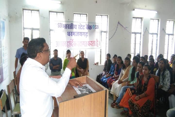 Fanikeshwar Nath Government College campus in Raipur, Chhattisgarh, India — photo 4