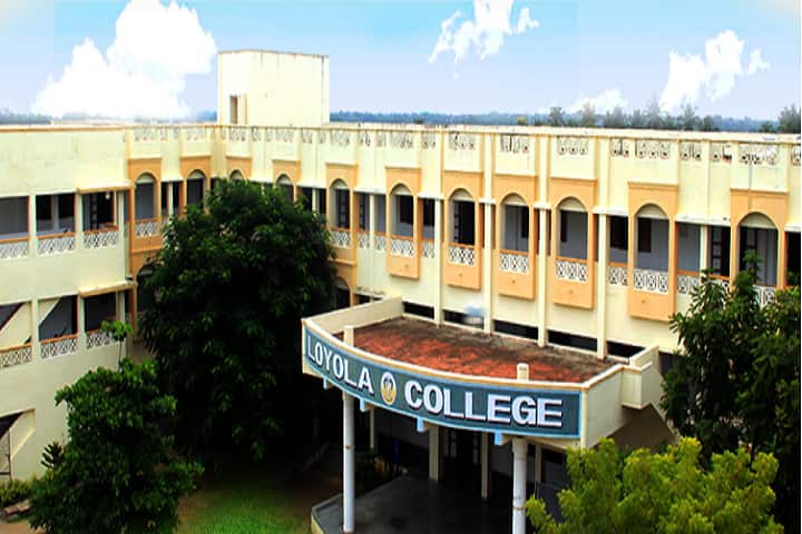 Loyola College campus in Vettavalam, Tamil Nadu, India — photo 1