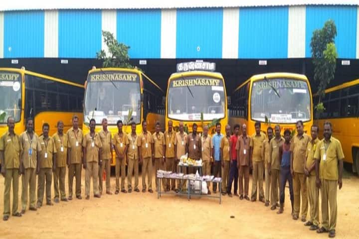 Krishnasamy College of Science Arts and Management for Women campus in Cuddalore, Tamil Nadu, India — photo 3