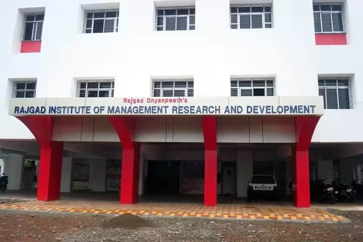 Rajgad Institute of Management Research and Development campus in Pune, Maharashtra, India — photo 1