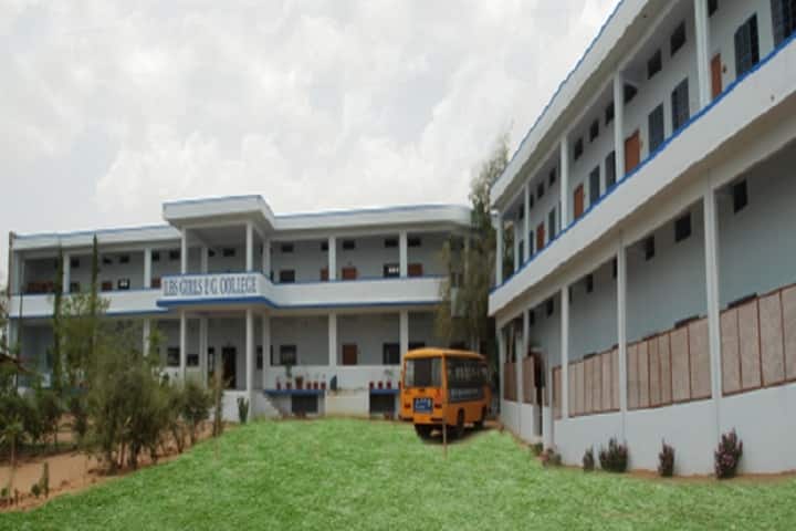 Shri Lal Bahadur Shastri Mahila Mahavidyalaya campus in Sikar, Rajasthan, India — photo 1