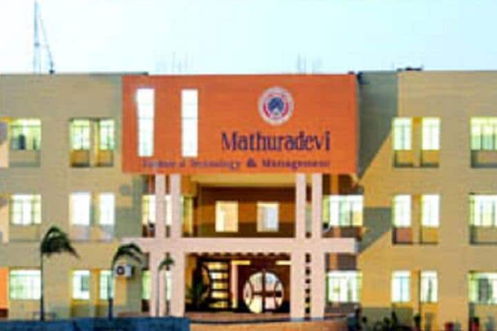 Mathuradevi Institute of Technology and Management campus in Indore, Madhya Pradesh, India — photo 2