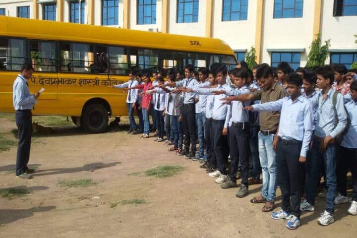 Pandit Dev Prabhakar Shastri College of Technology campus in Chhatarpur, Madhya Pradesh, India — photo 3