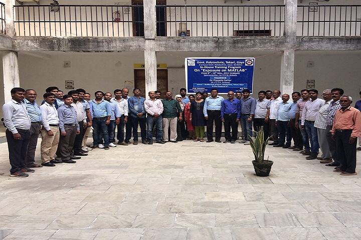 Government Polytechnic campus in Gaya, Bihar, India — photo 5