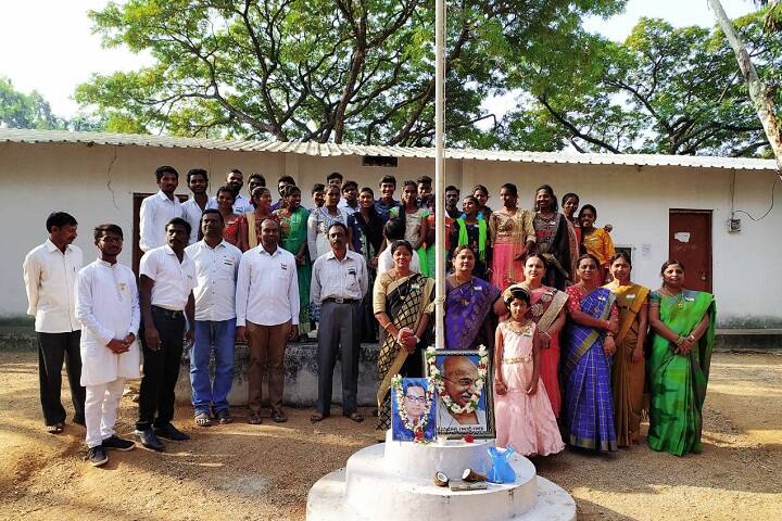 Government Degree College campus in Husnabad, Telangana, India — photo 1
