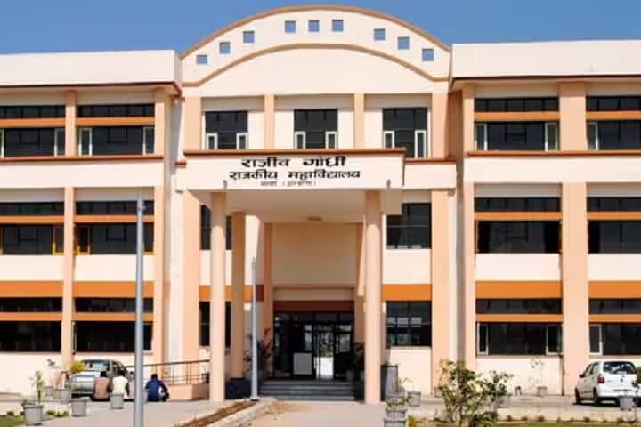 Rajiv Gandhi Government College campus in Ambala, Haryana, India — photo 1