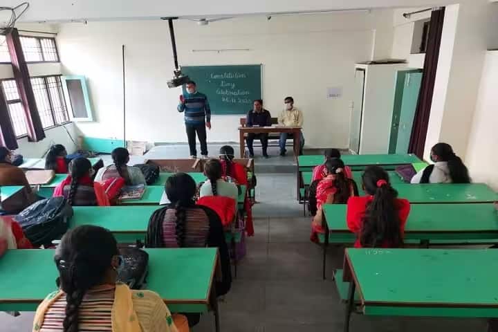 Rajiv Gandhi Government College campus in Ambala, Haryana, India — photo 2