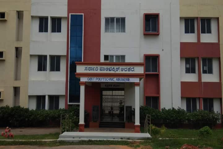 Government Polytechnic campus in Mandya, Karnataka, India — photo 2
