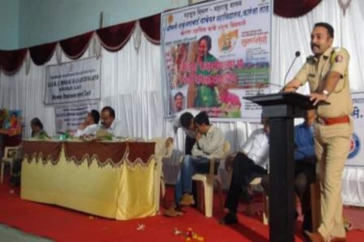 Smt Shakuntalabai Dhabekar Mahavidyalaya campus in Washim, Maharashtra, India — photo 2