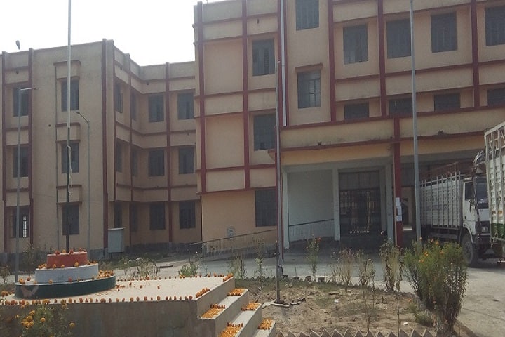 Government Polytechnic campus in Sheikhpura, Bihar, India — photo 1