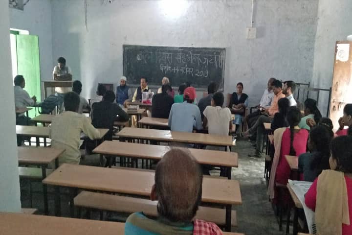 Government Polytechnic campus in Sheikhpura, Bihar, India — photo 3