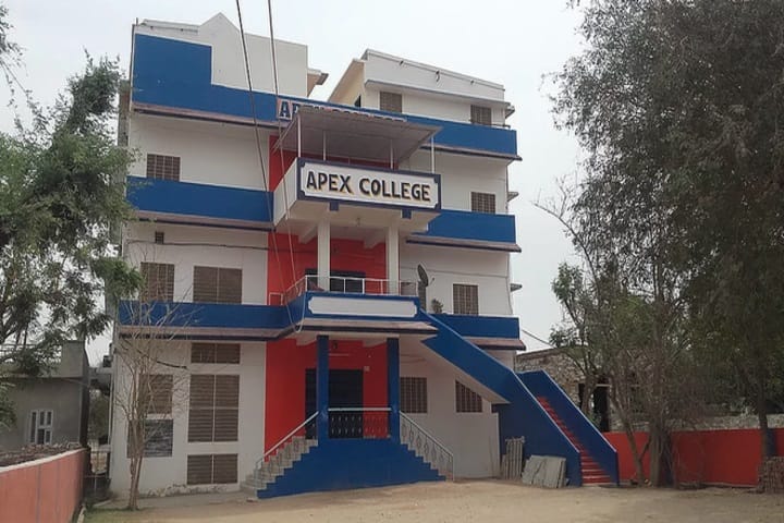 Apex PG College campus in Makrana, Rajasthan, India — photo 1