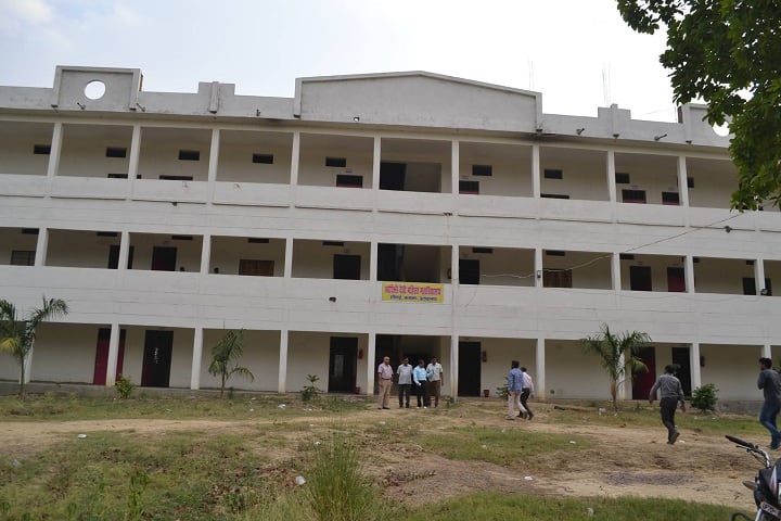 Savitri Devi Mahila Mahavidyalaya campus in Allahabad, Uttar Pradesh, India — photo 1