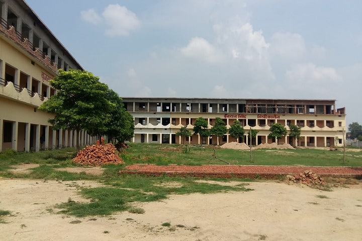 Brijraj Singh Degree College campus in Allahabad, Uttar Pradesh, India — photo 1