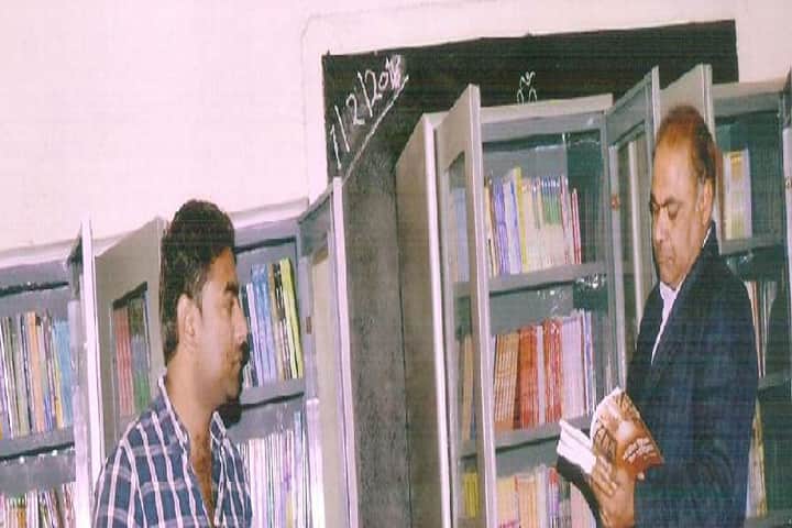 Brijraj Singh Degree College campus in Allahabad, Uttar Pradesh, India — photo 4
