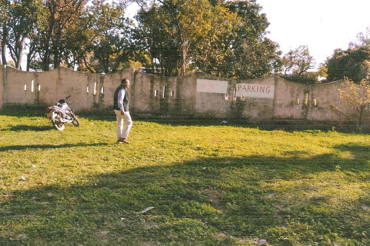 Brijraj Singh Degree College campus in Allahabad, Uttar Pradesh, India — photo 6