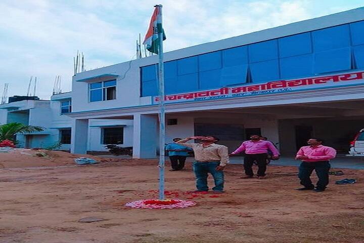 Maa Chandrawati Mahavidyalaya campus in Mirzapur, Uttar Pradesh, India — photo 5