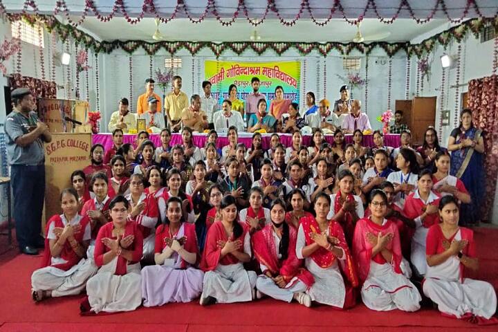 Swami Govindashram Post Graduate College campus in Mirzapur, Uttar Pradesh, India — photo 6