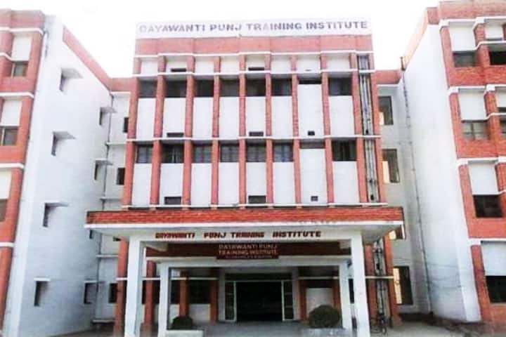 Dayawanti Punj Training Institute campus in Bhadohi, Uttar Pradesh, India — photo 1