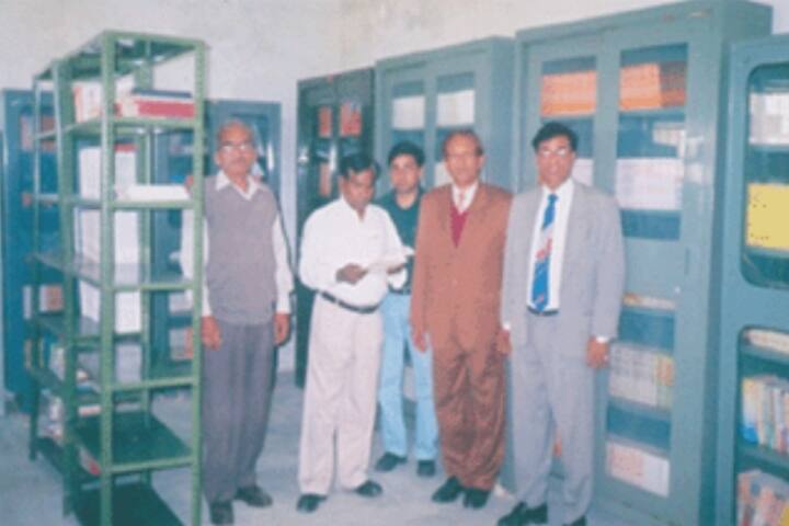 Ram Dev PG College campus in Bhadohi, Uttar Pradesh, India — photo 4