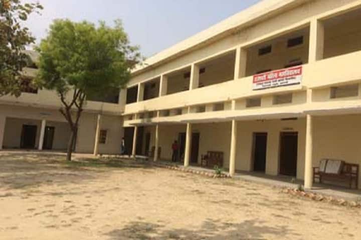 Rajeshwari Women College campus in Varanasi, Uttar Pradesh, India — photo 1