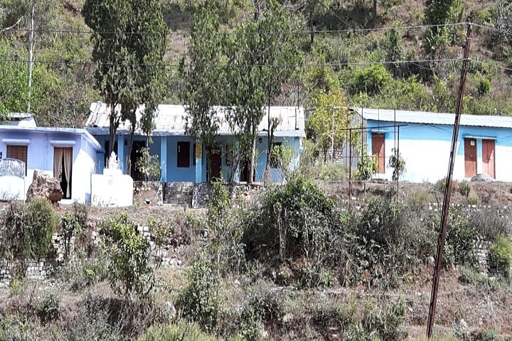Government Degree College campus in Chaukhutiya, Uttarakhand, India — photo 1