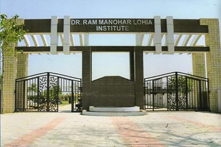 Dr Ram Manohar Lohia Institute campus in Modinagar, Uttar Pradesh, India — photo 1