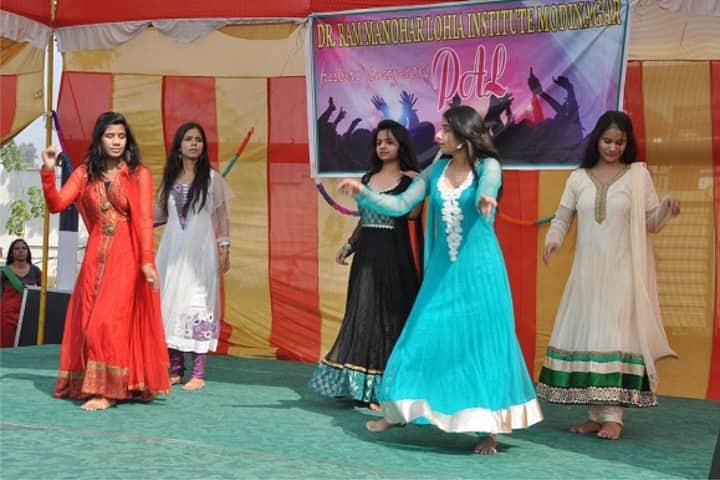 Dr Ram Manohar Lohia Institute campus in Modinagar, Uttar Pradesh, India — photo 3