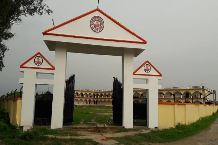 Lal Ji Singh Mahavidyalaya campus in Sultanpur, Uttar Pradesh, India — photo 2