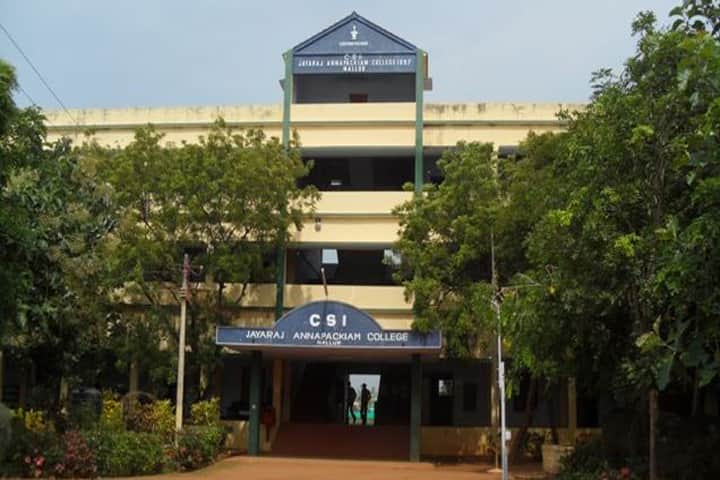 CSI Jayaraj Annapackiam College campus in Tirunelveli, Tamil Nadu, India — photo 1