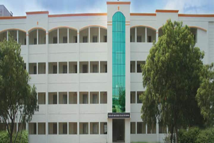 Pavai Arts and Science College for Women campus in Rasipuram, Tamil Nadu, India — photo 1