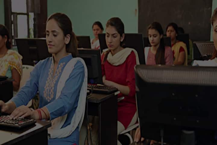 ISBM Chennai campus in Chennai, Tamil Nadu, India