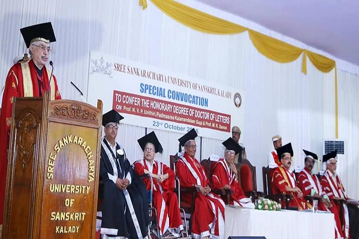 Sree Sankaracharya University of Sanskrit campus in Ettumanoor, Kerala, India — photo 2