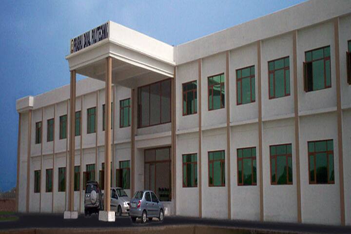 Prabhu Dayal Polytechnic campus in Kurukshetra, Haryana, India — photo 2