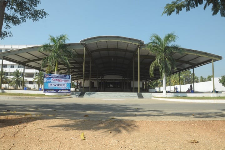 Vivekanandha College for Women campus in Namakkal, Tamil Nadu, India — photo 2