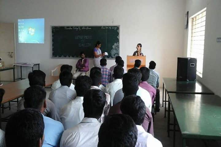 Paavendhar College of Arts and Science campus in Attur, Tamil Nadu, India — photo 4