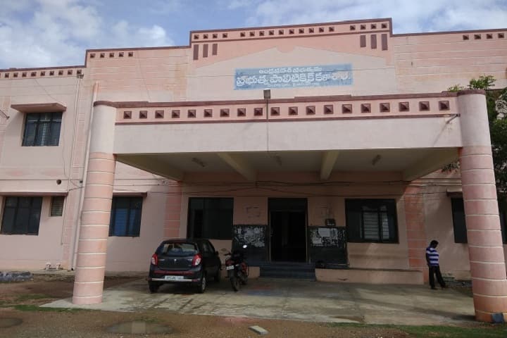 Government Polytechnic campus in Kadapa, Andhra Pradesh, India — photo 1