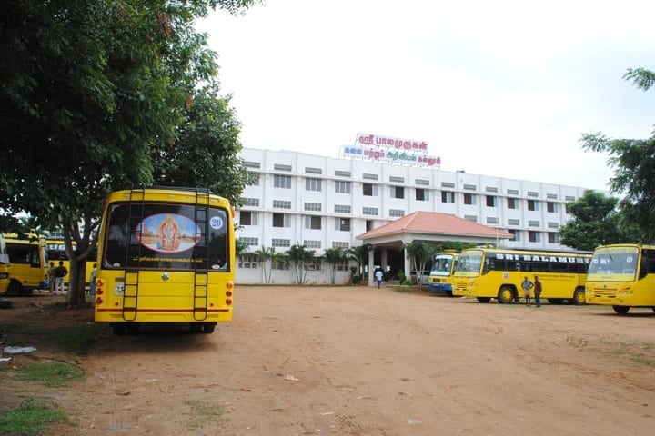 Sri Balamurugan Arts and Science College campus in Salem, Tamil Nadu, India — photo 1