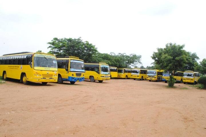 Sri Balamurugan Arts and Science College campus in Salem, Tamil Nadu, India — photo 6
